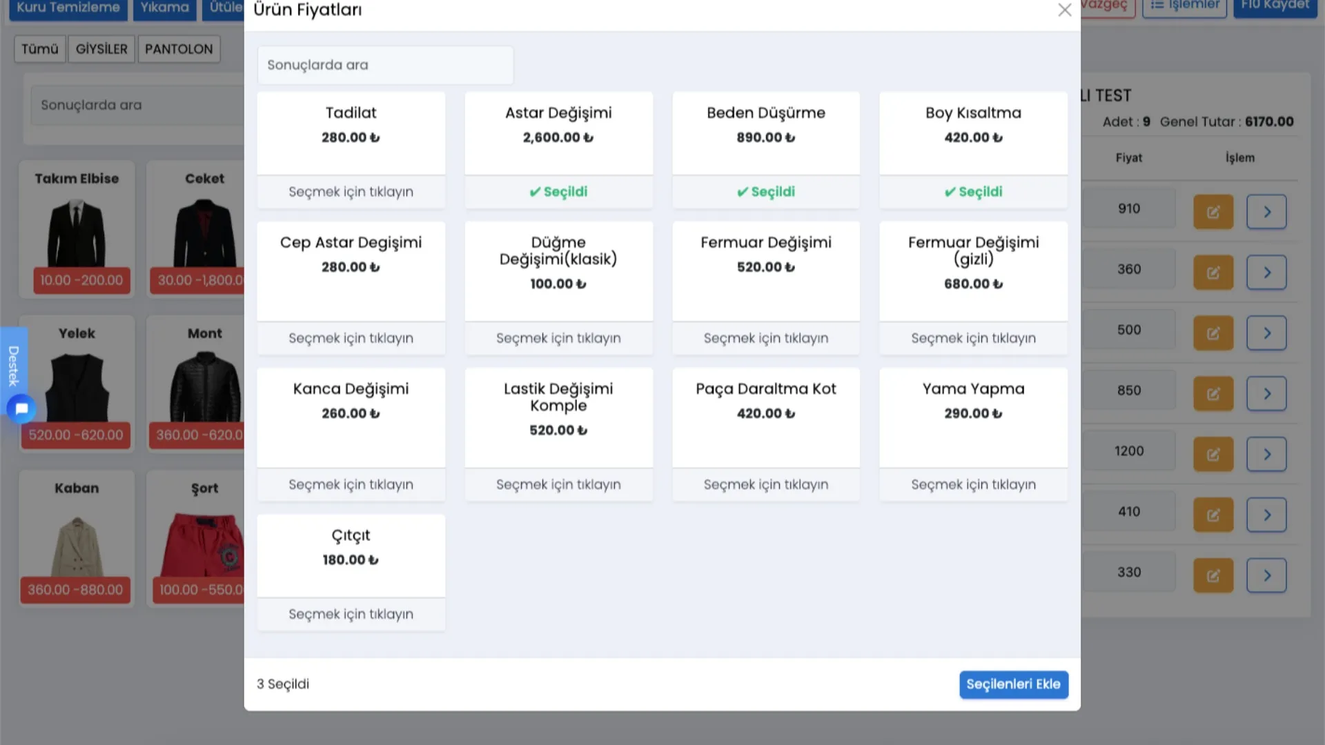 Tailor Software